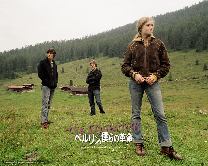 The Educators in a mountain field