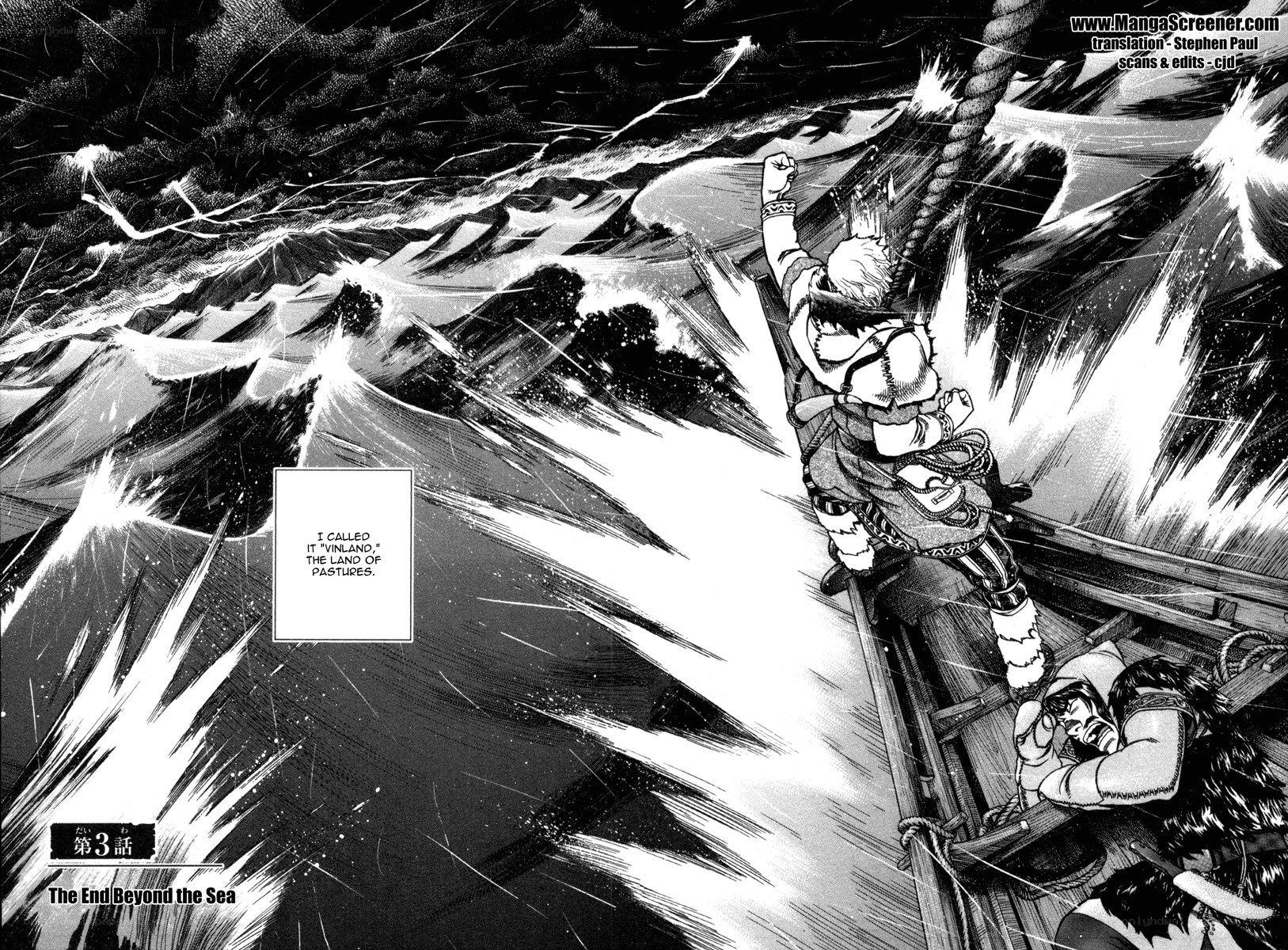 The End Beyond the Sea