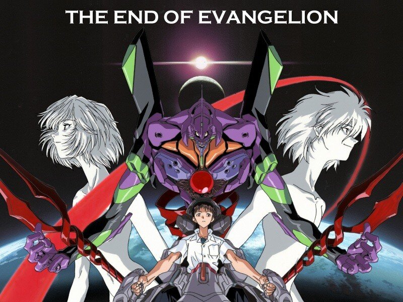 The End of Evangelion