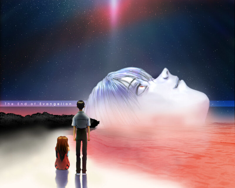 The End of Evangelion