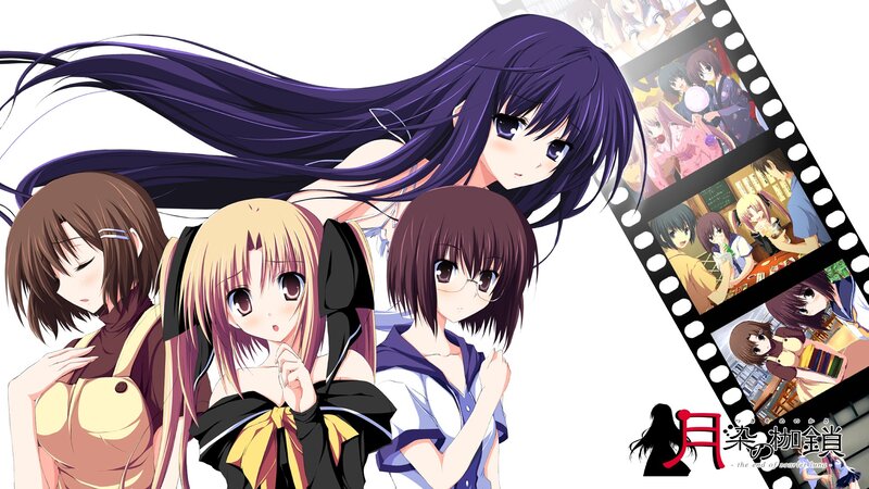 The end of scarlet hana
