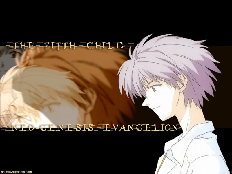The Fifth Child