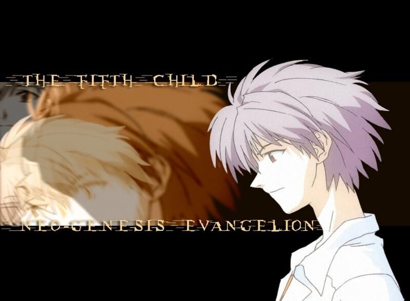 The Fifth Child