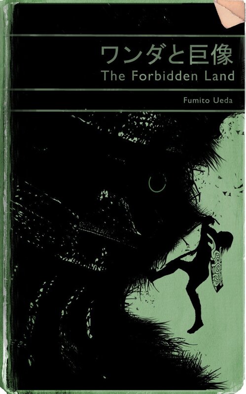 The Forbidden Land book cover