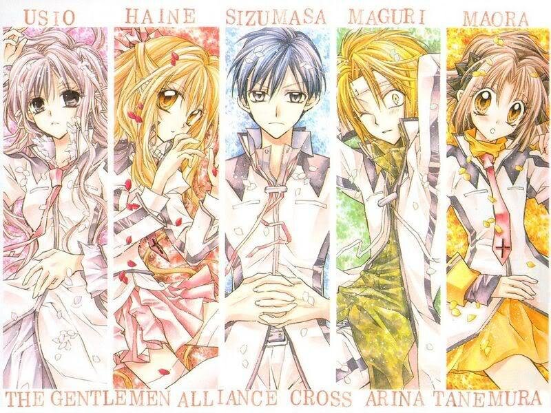 The Gentlemen's Alliance Cross characters