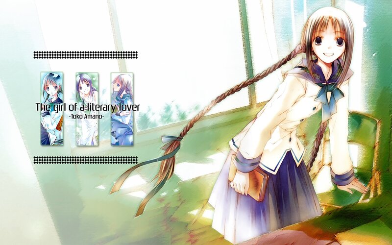 The girl of a literary lover