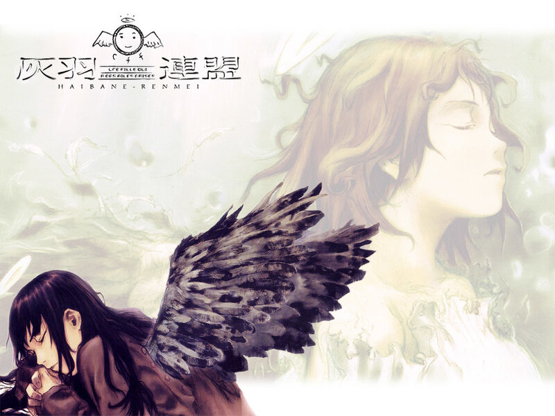The Gray Wings Alliance