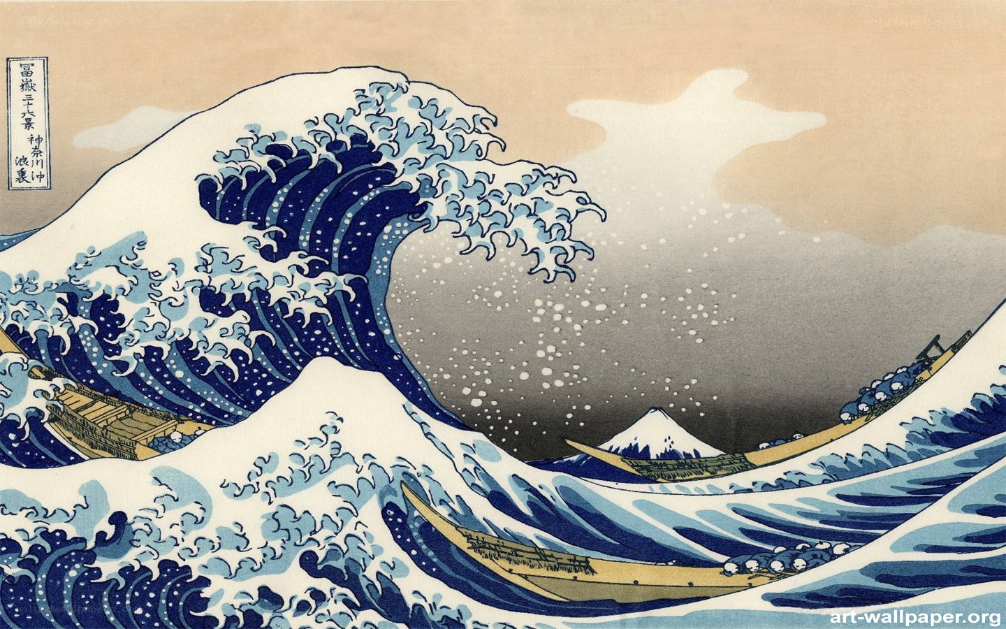 The Great Wave off Kanagawa