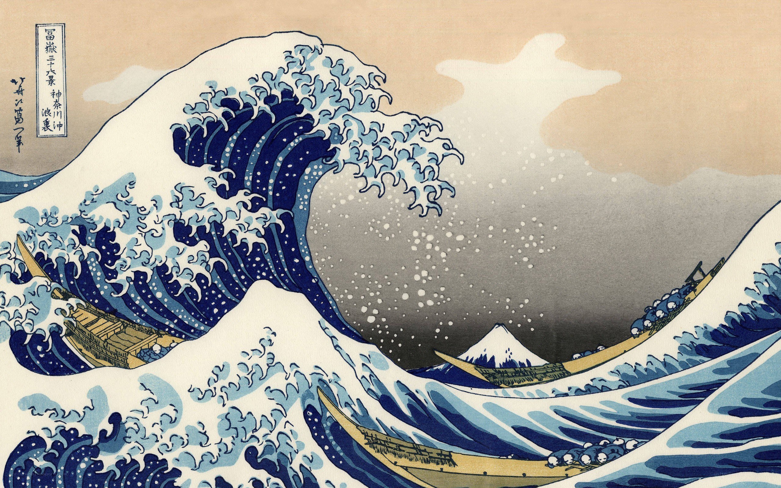 The Great Wave off Kanagawa