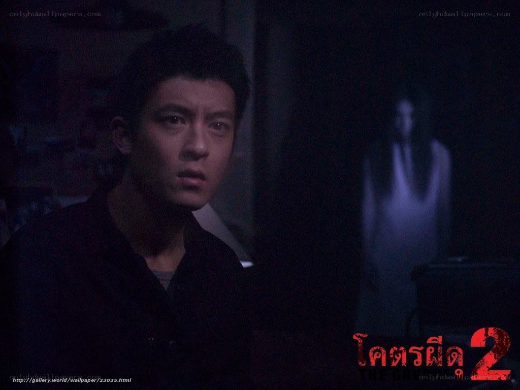The Grudge 2 movie poster