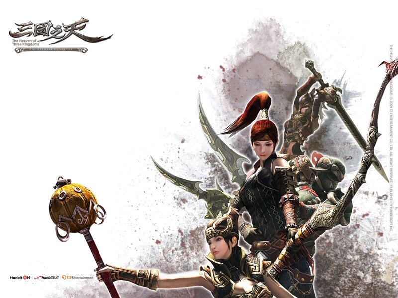 The Heaven of Three Kingdoms artwork