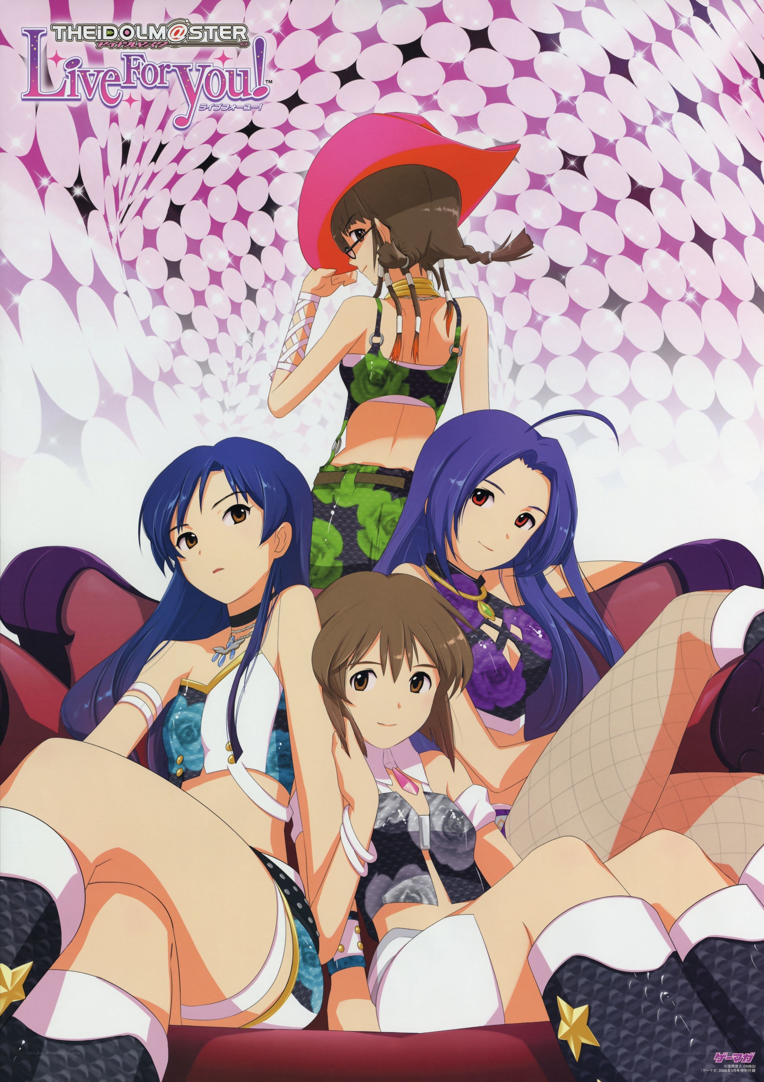The Idolmaster Live For You!