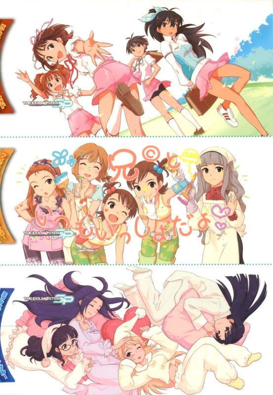 The Idolmaster SP character art