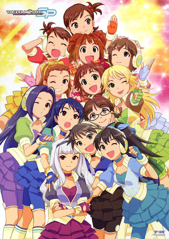 The Idolmaster SP group art