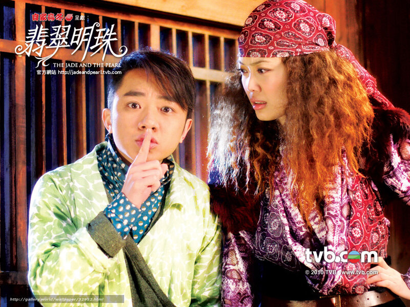 The Jade and the Pearl promotional image