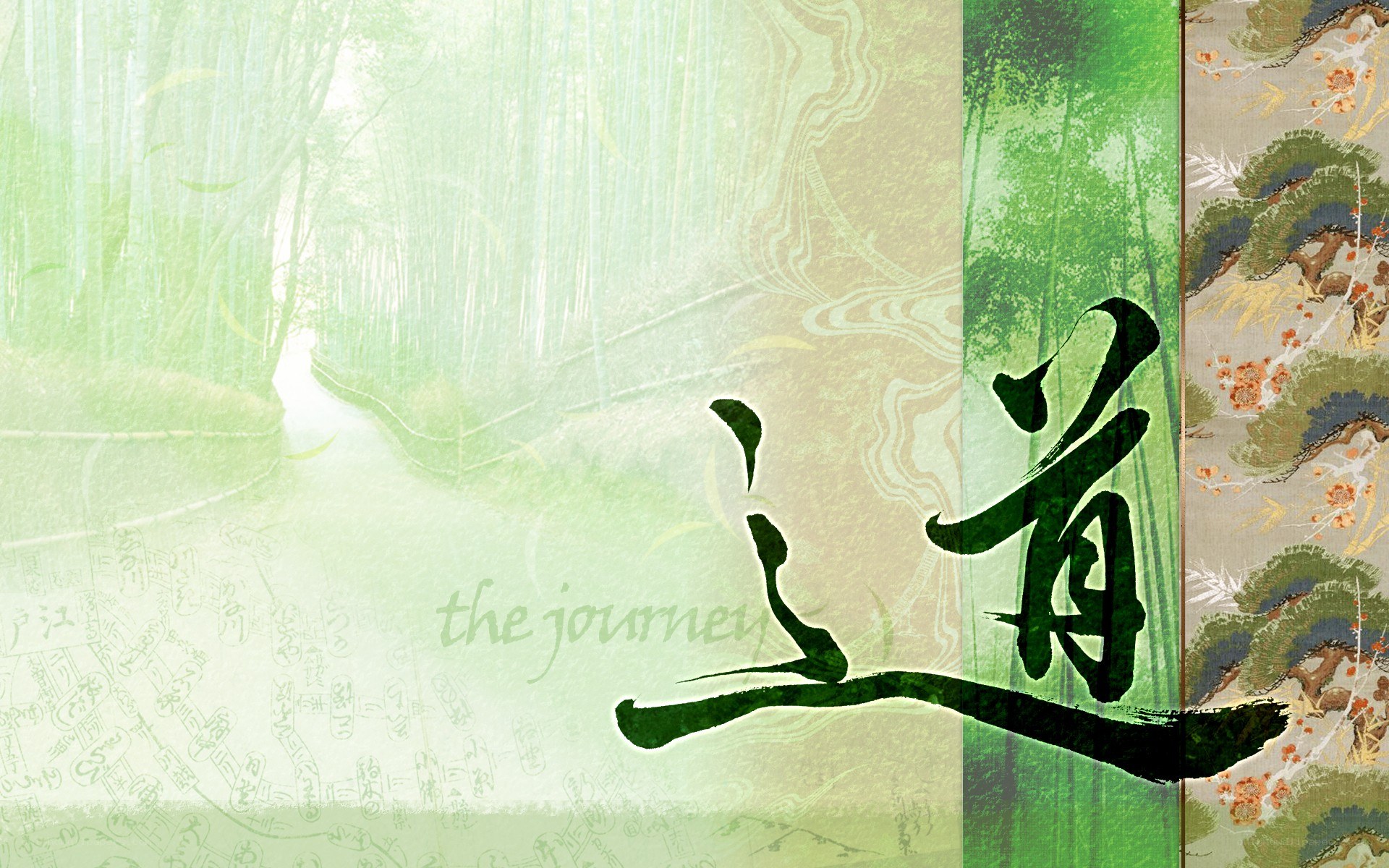 The Journey
