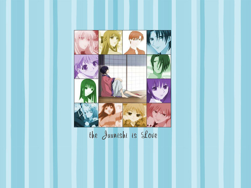 The Juunishi is Love collage