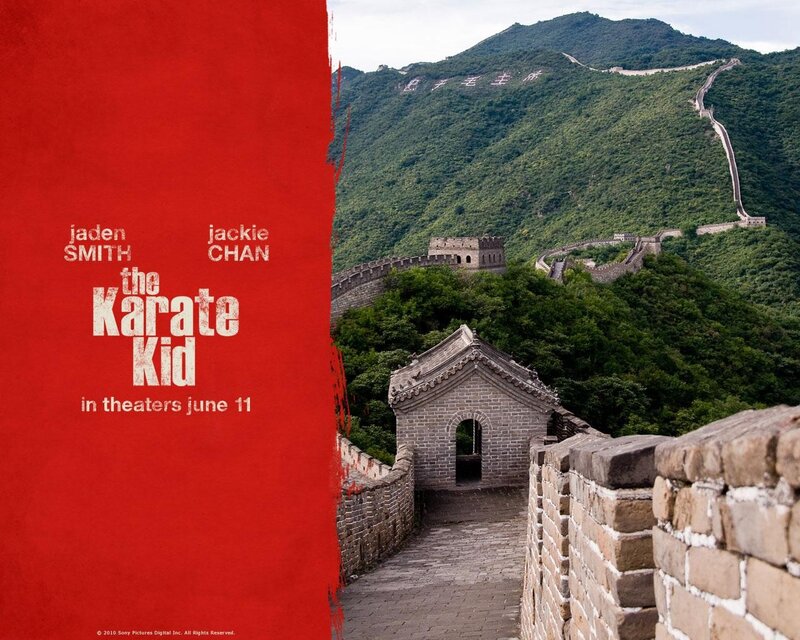 The Karate Kid movie poster