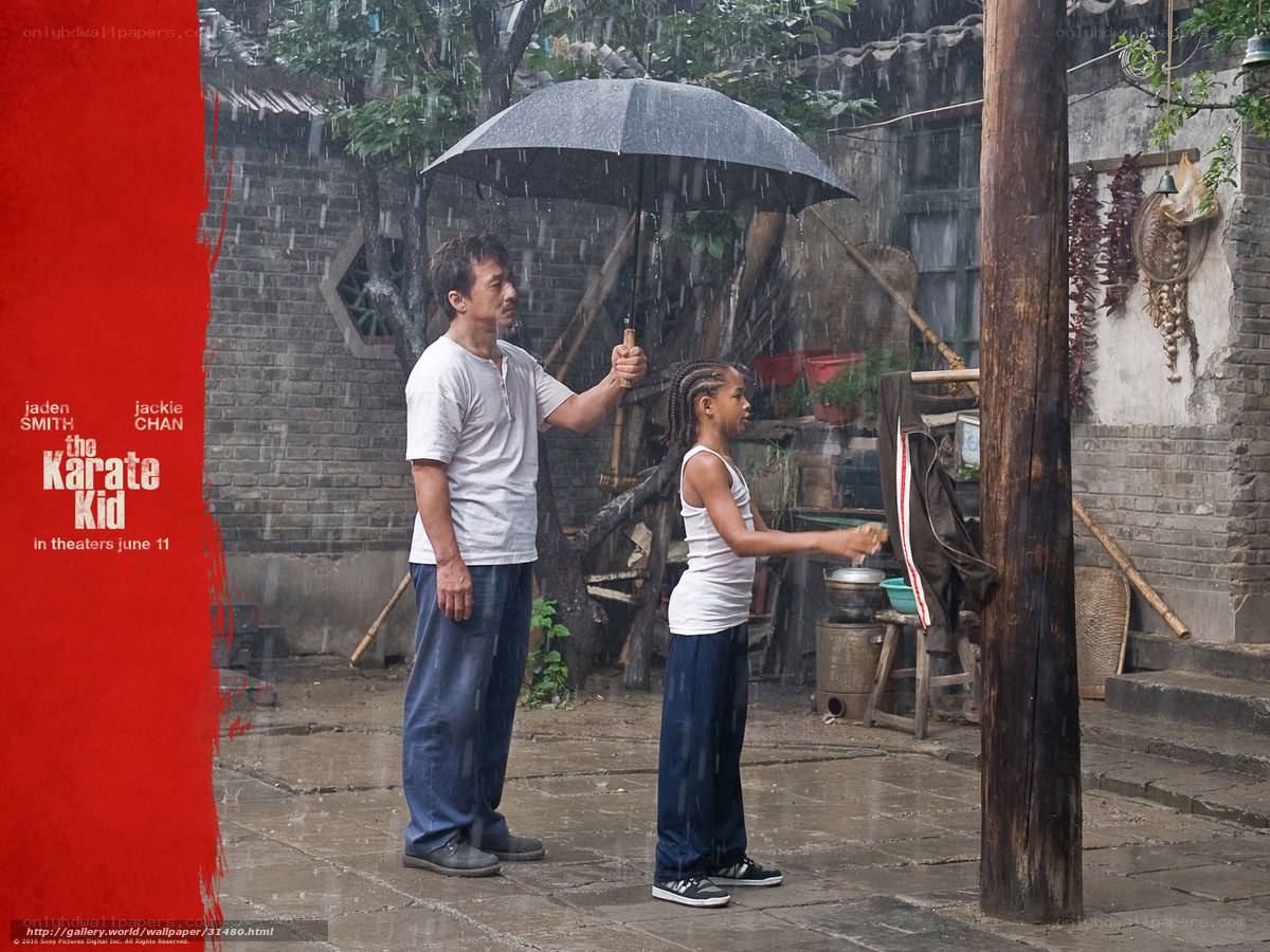 The Karate Kid movie poster