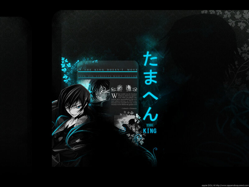 The King anime wallpaper