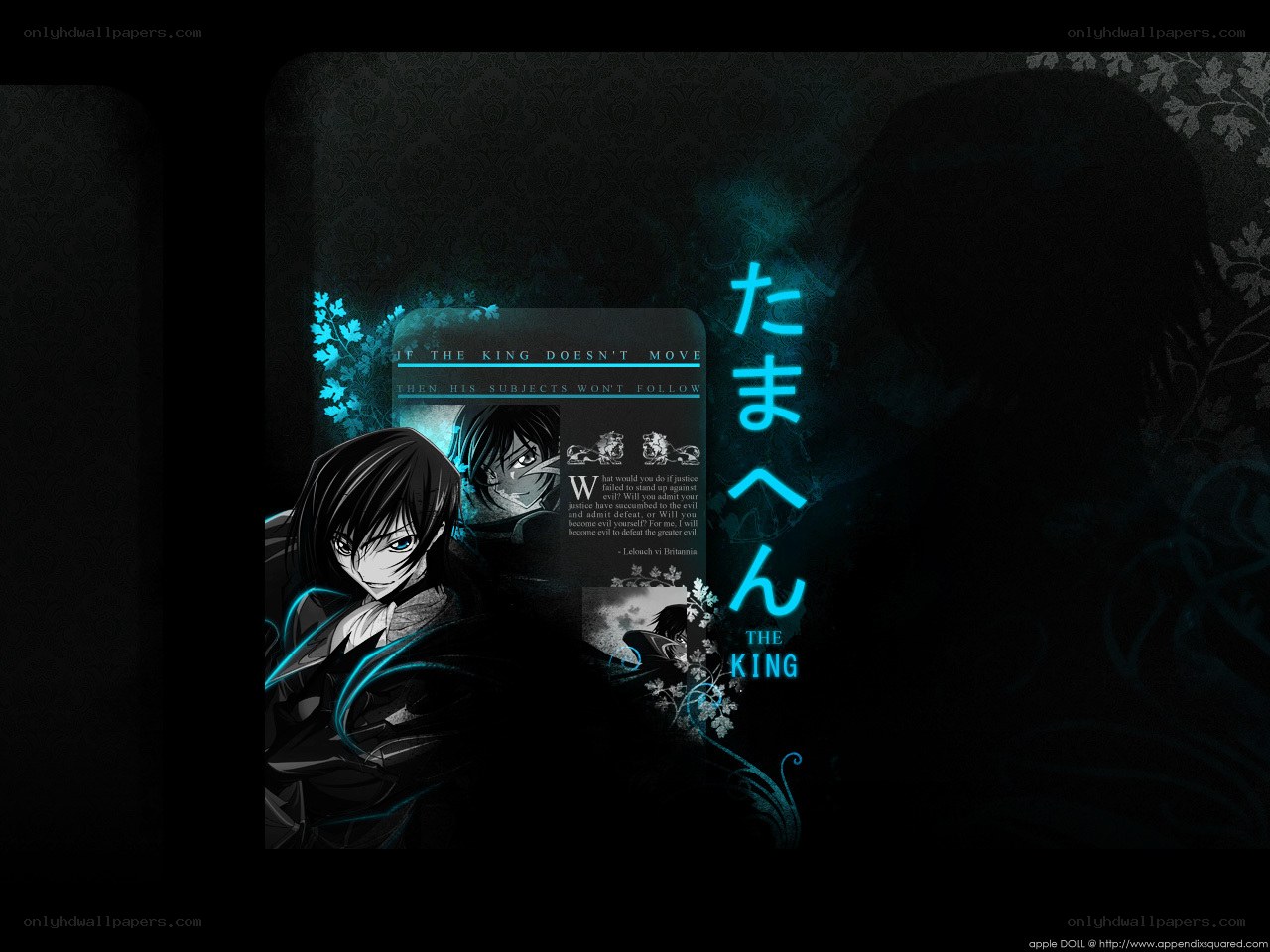 The King anime wallpaper