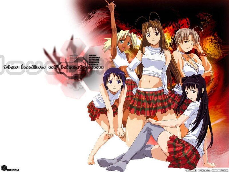 The Ladies of Hinatacho