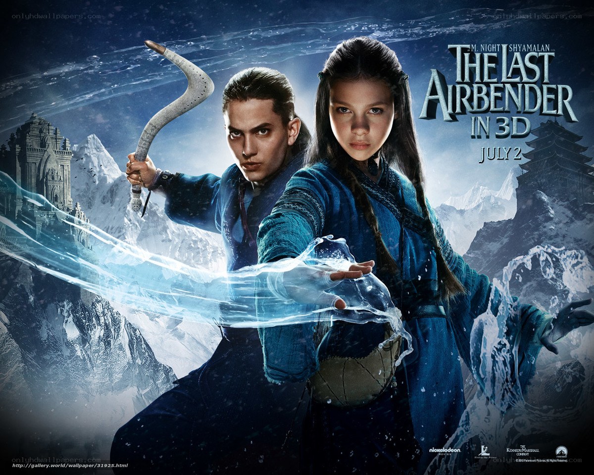 The Last Airbender movie poster