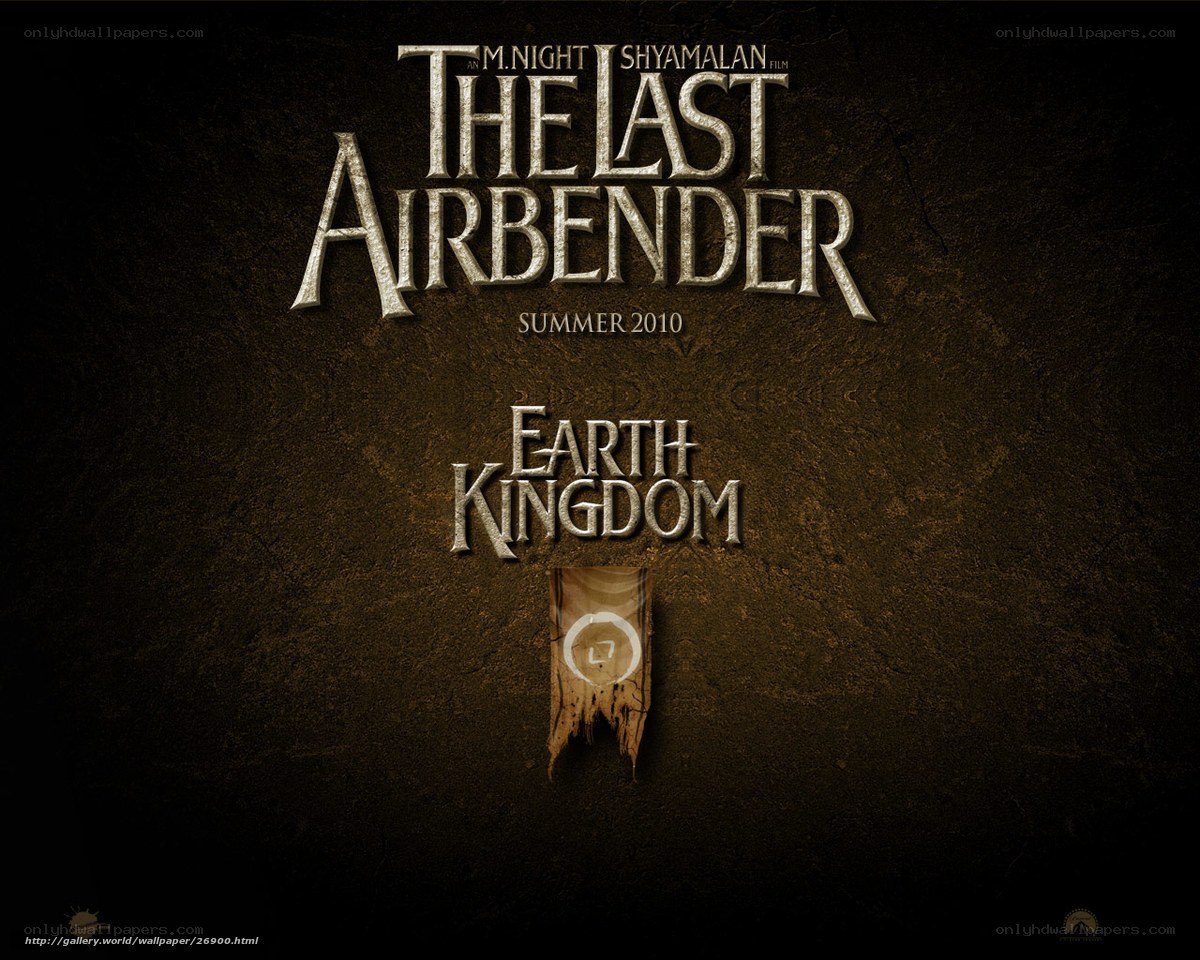 The Last Airbender movie poster