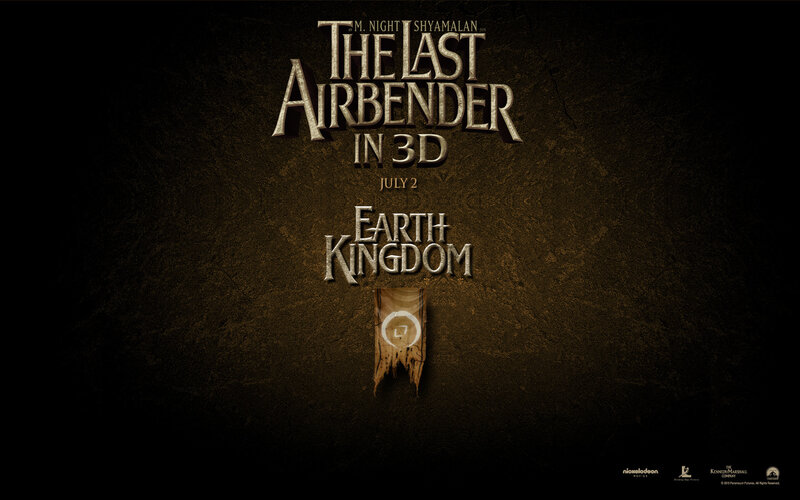 The Last Airbender movie poster