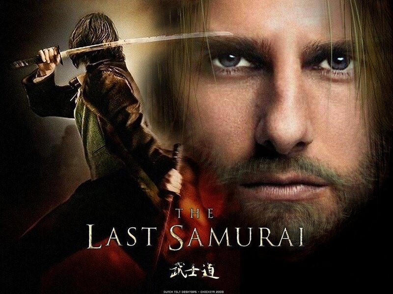 The Last Samurai movie poster