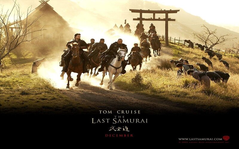 The Last Samurai movie poster