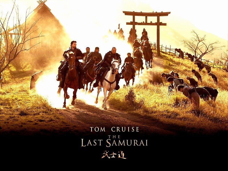 The Last Samurai movie poster