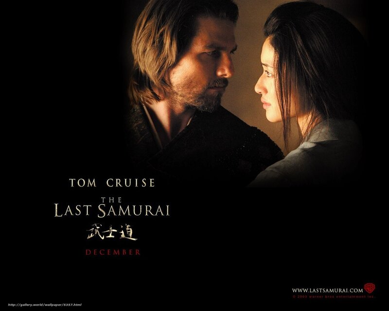 The Last Samurai movie poster