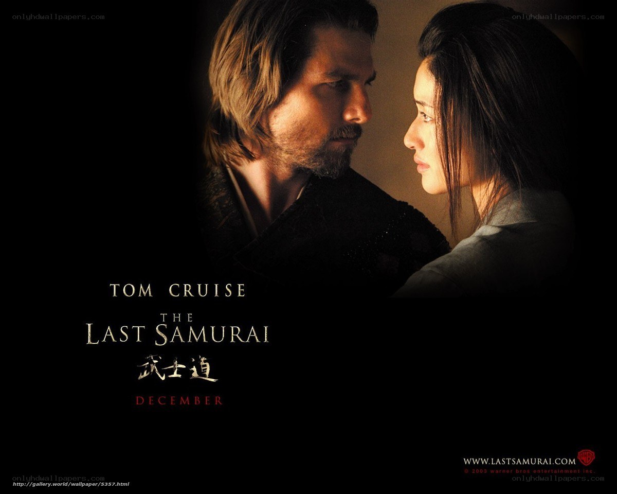 The Last Samurai movie poster