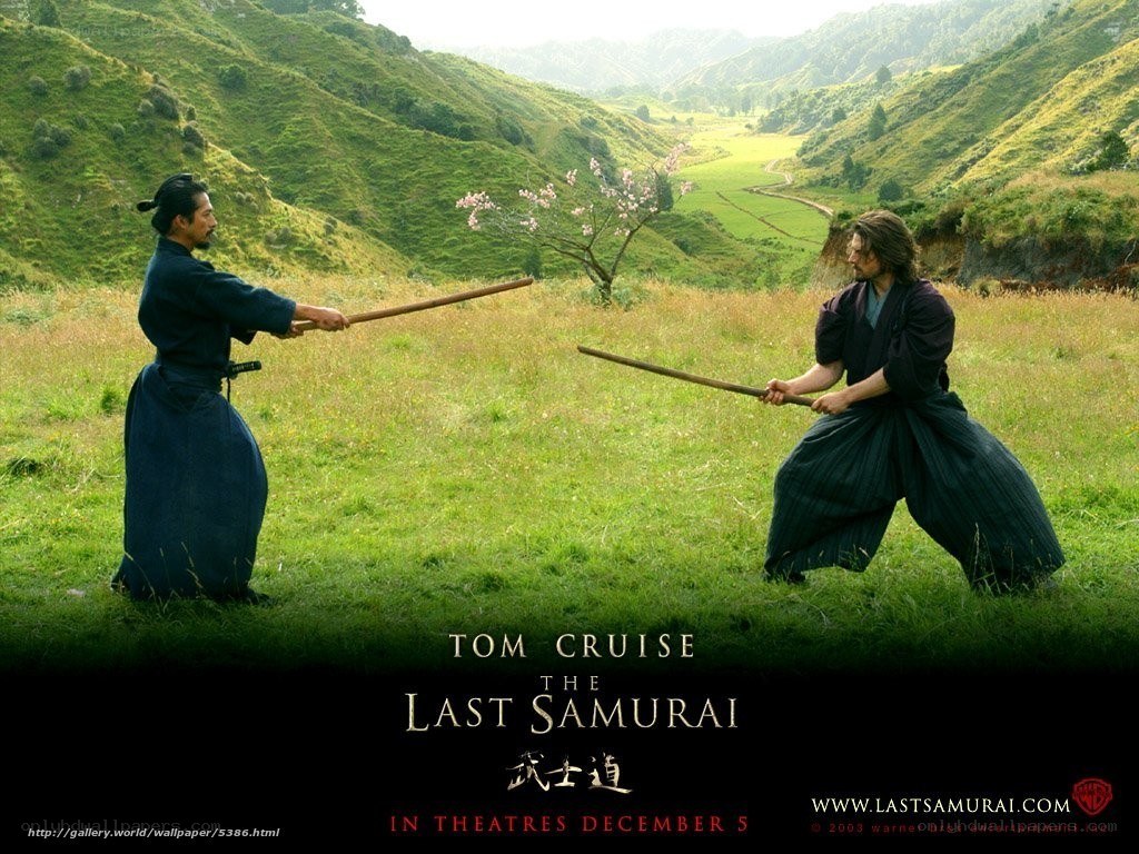 The Last Samurai movie poster