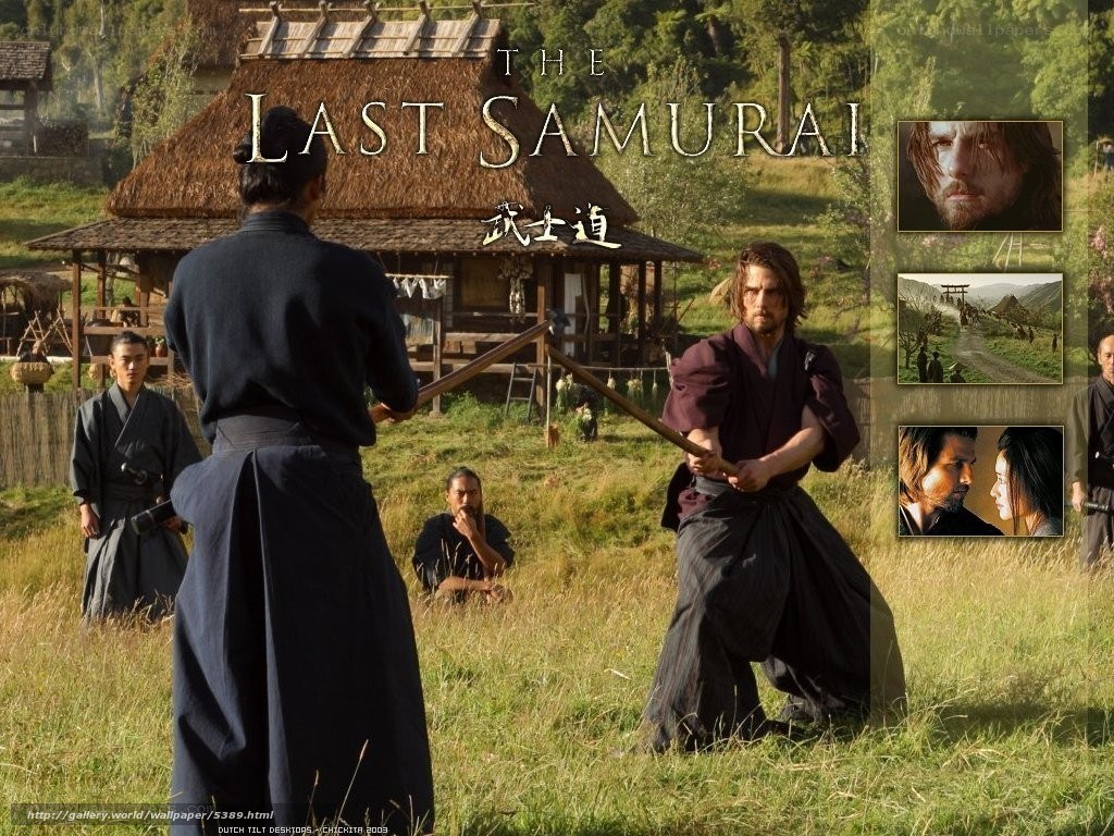 The Last Samurai movie scene