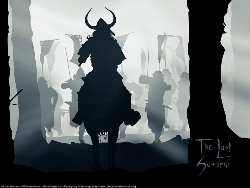 The Last Samurai silhouette