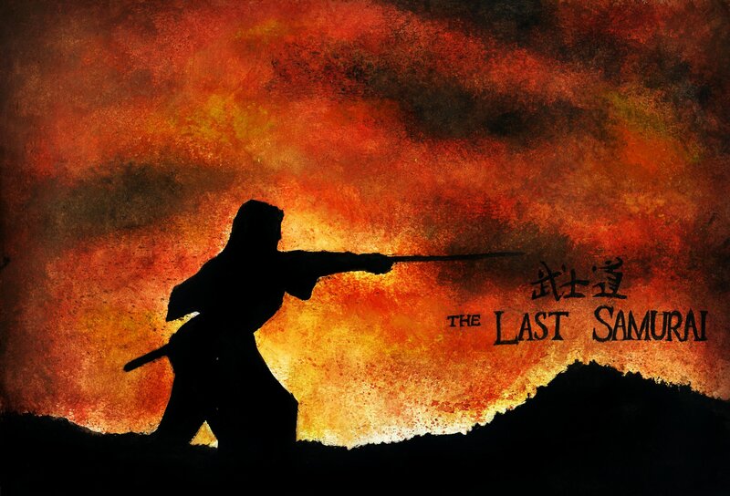The Last Samurai