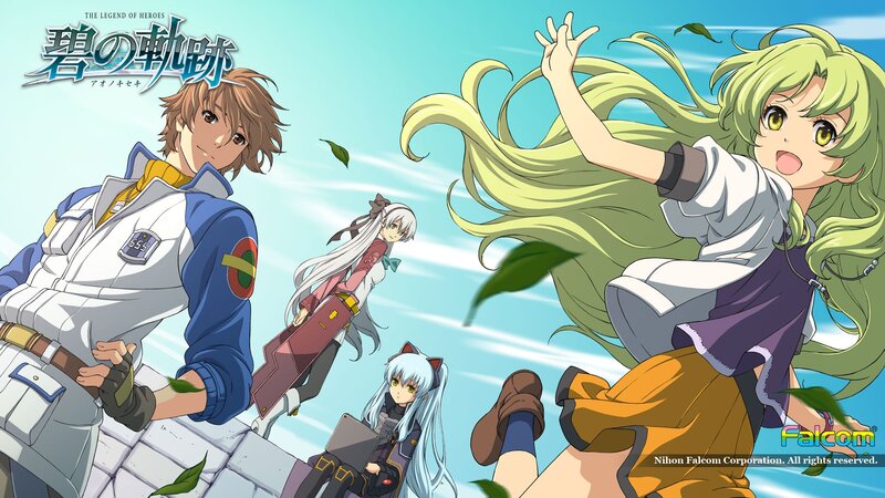 The Legend of Heroes: Ao no Kiseki