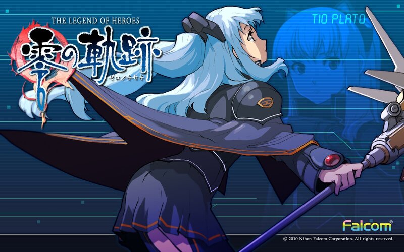 The Legend of Heroes: Zero no Kiseki