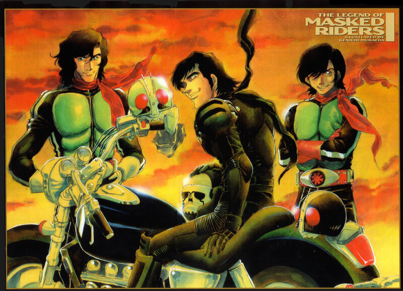 The Legend of Masked Riders