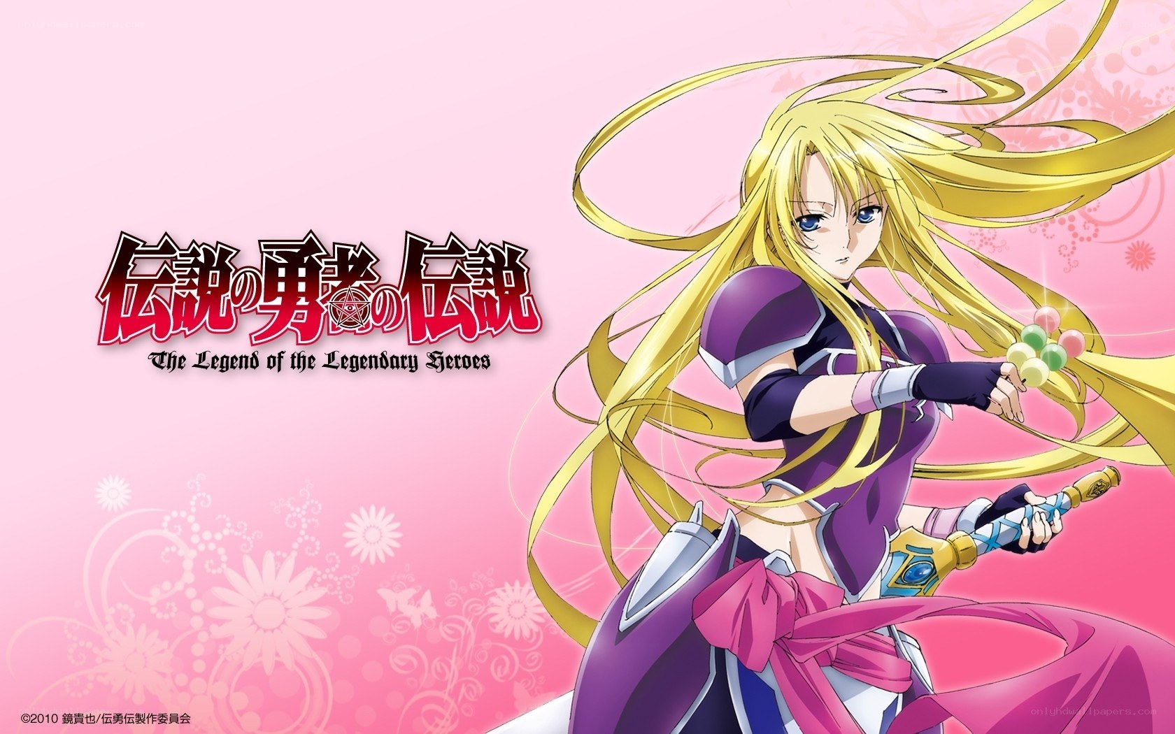 The Legend of the Legendary Heroes