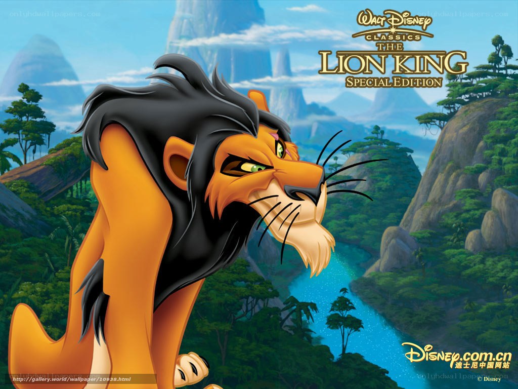 The Lion King character artwork