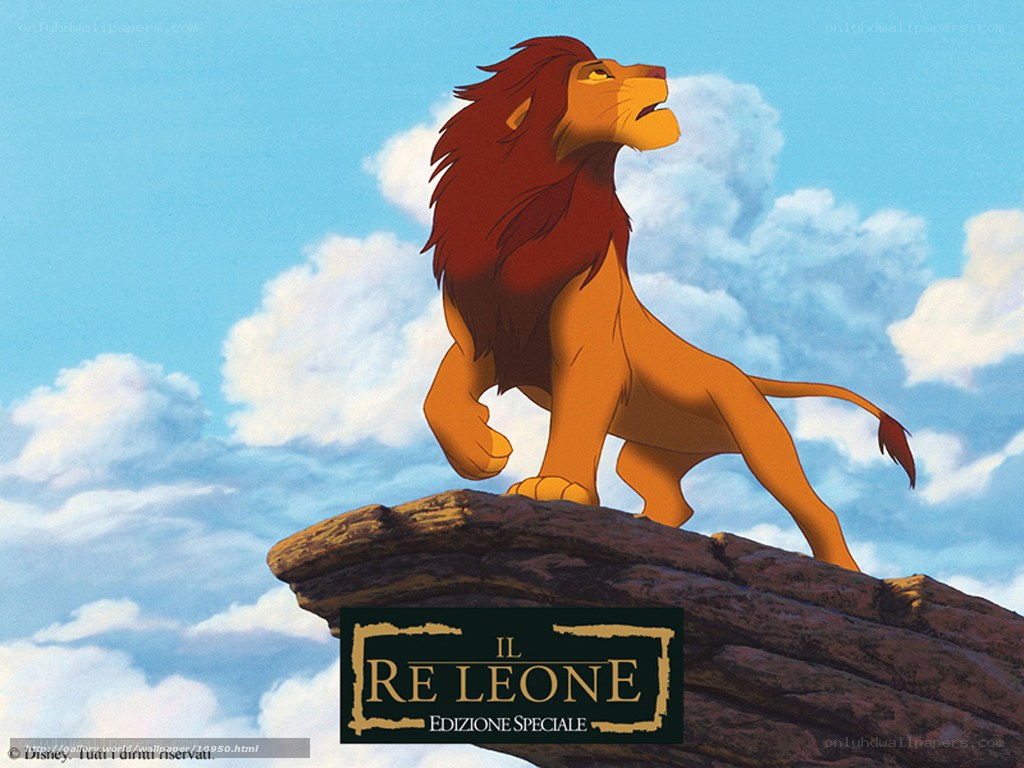 The Lion King movie scene