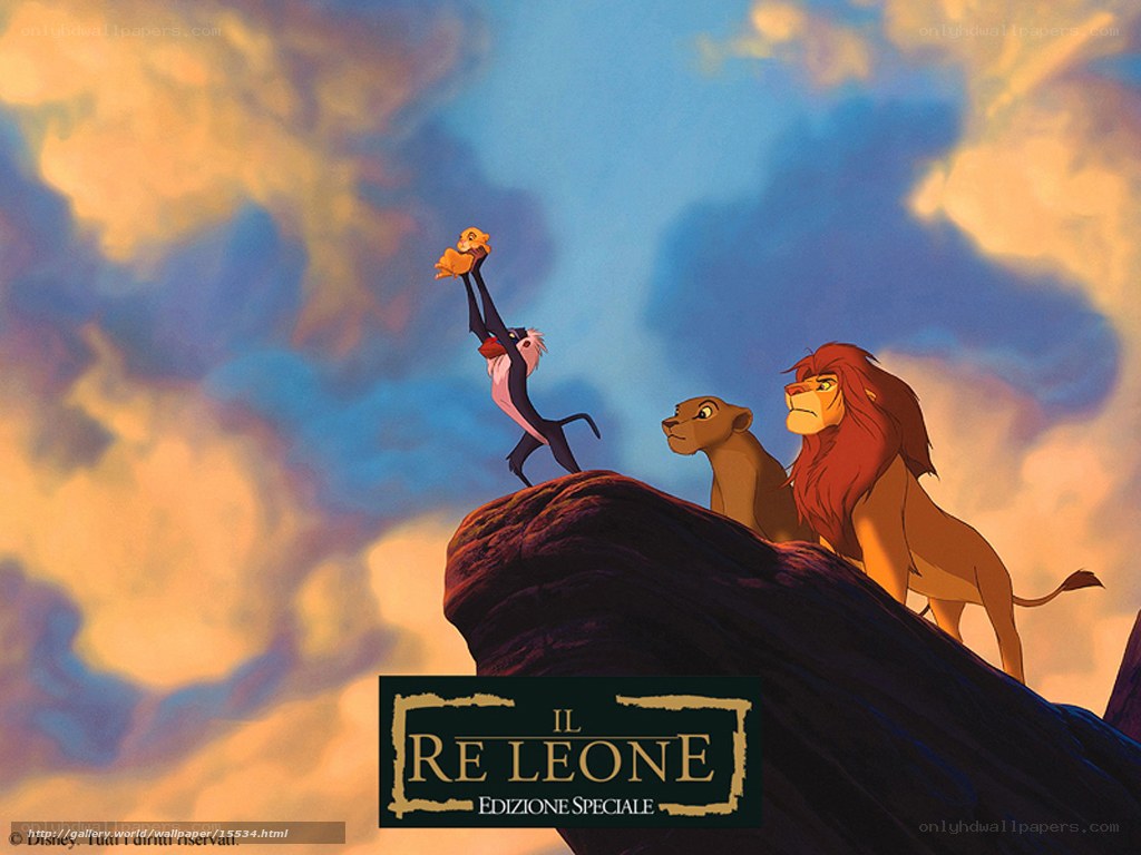 The Lion King scene