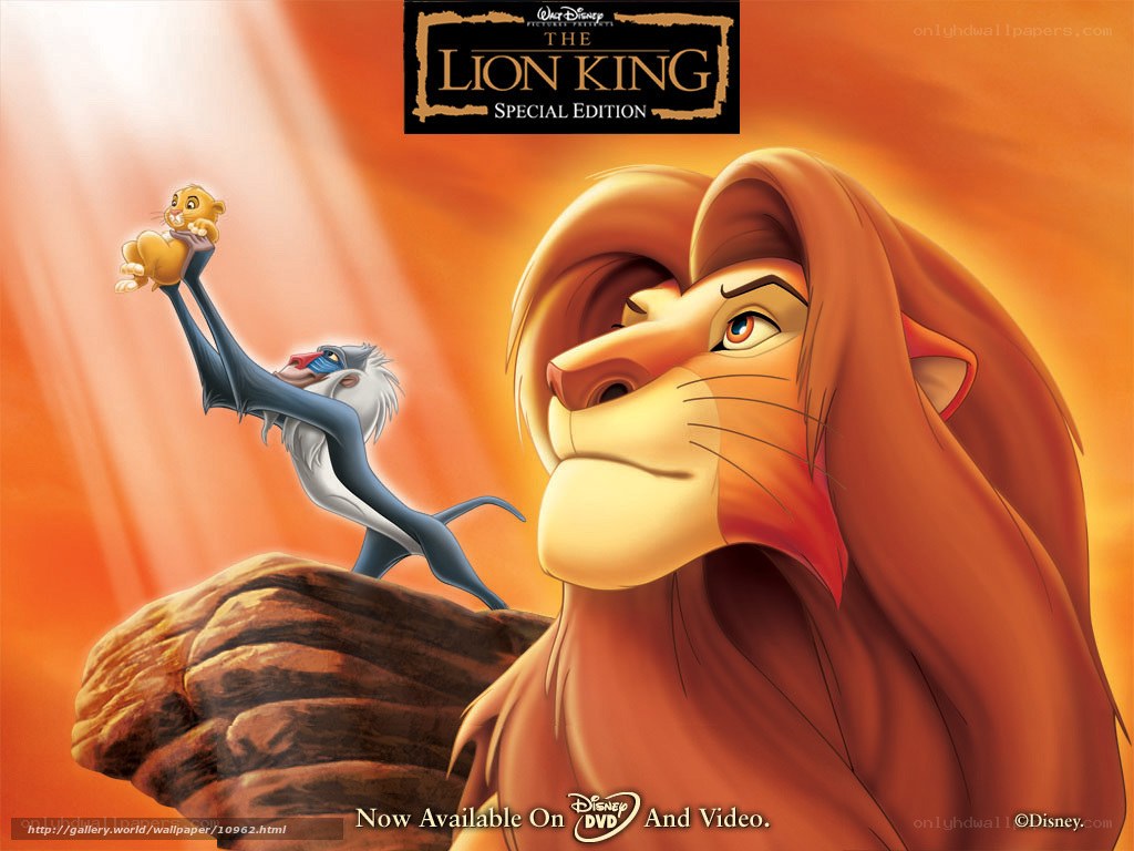 The Lion King Special Edition