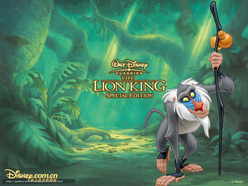 The Lion King Special Edition