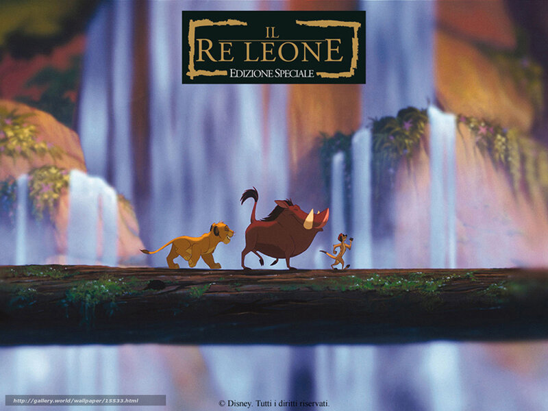 The Lion King special edition