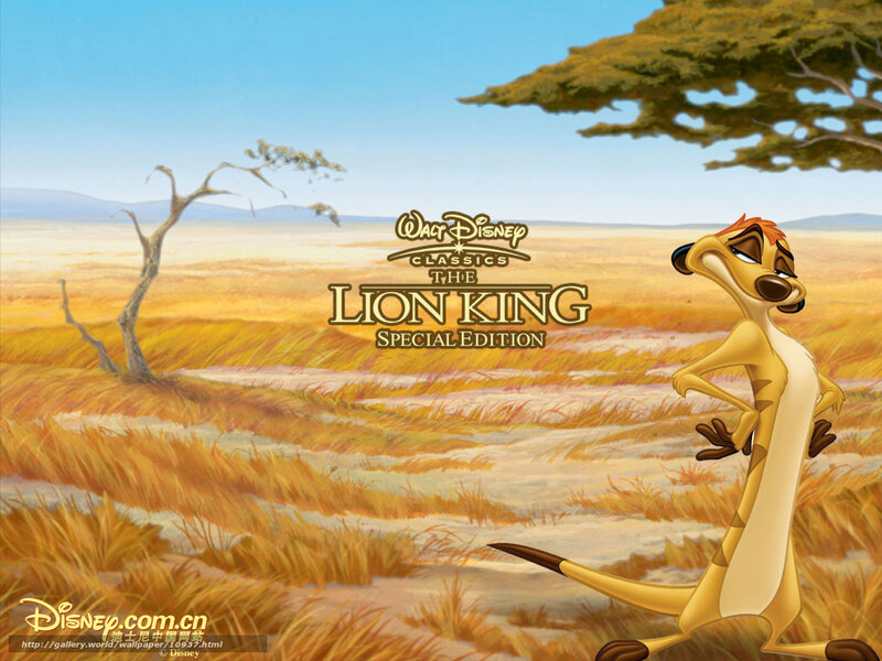 The Lion King Special Edition