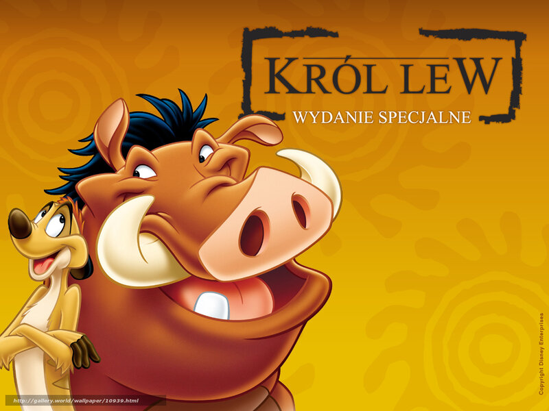 The Lion King Special Edition